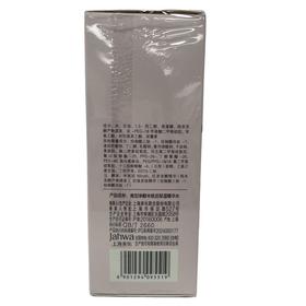 美加净酵米焕活保湿精华水150ml/瓶