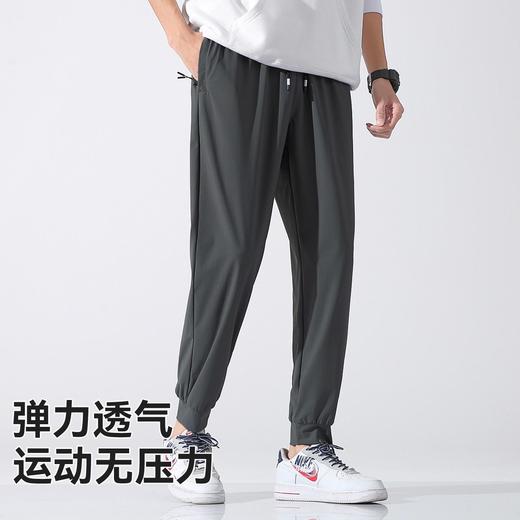 拓路者裸感清凉夏季针织直筒长裤男式轻户外轻薄透气百搭休闲长裤 商品图6