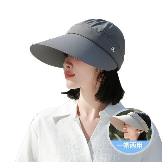 雀说 两用遮阳帽子女士夏季防紫外线空顶太阳帽QC01 商品图4