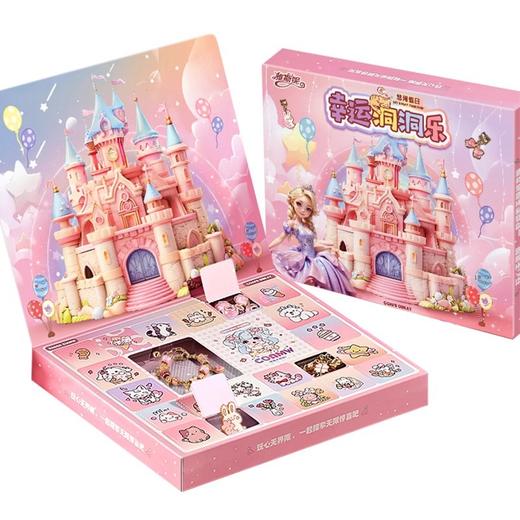 【🎀小公主的梦想城堡✨】DIY串珠手工礼盒，六一惊喜必备！打造专属手饰，创意满分💎孩子爱不释手💕儿童珠宝玩具城堡 女孩diy手工制作穿珠子材料包 公主项链串珠 六一生日惊喜礼物 商品图4