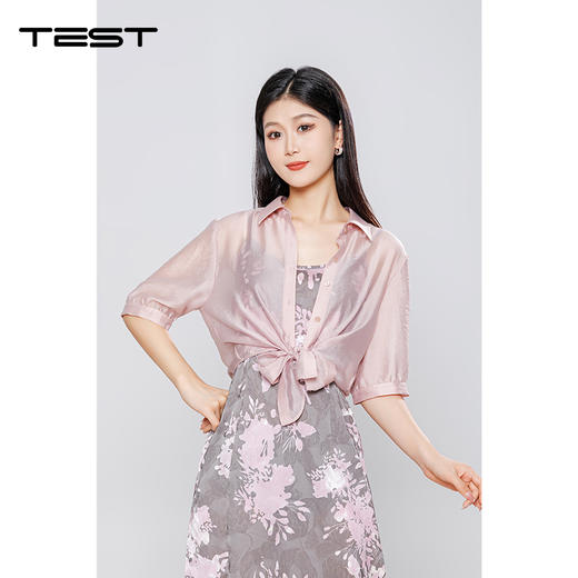 夏上新时尚柔软气质优雅舒适套装裙4252115 商品图4