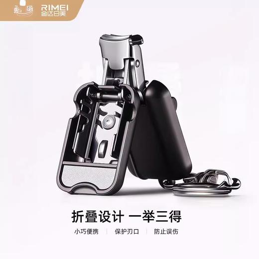 金达日美指甲刀DR180 商品图4