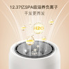 【亲子可用】Bestherm 百斯腾新一代养护型速干高速吹风机YH2 商品缩略图8