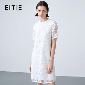 EITIE爱特爱夏季新款时尚显瘦镂空绣花白色连衣裙7807563