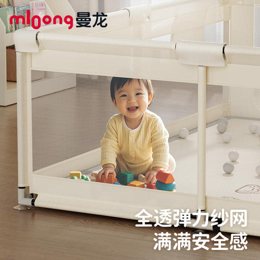 【冬日暖拥】mloong曼龙城堡布艺游戏围栏宝宝防护栏客厅爬爬垫婴儿童地上爬行垫室内 商品图4