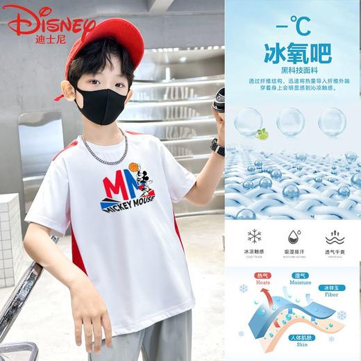 迪士尼男童t恤短袖夏季2025新款儿童夏款男孩夏装半袖体恤薄款潮 商品图4