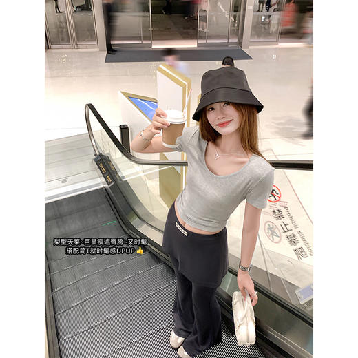 <曾小咸推荐>新品现货秒杀！卖完下架不再补 ！微信粉丝打折价！！假两件微喇叭裤休闲瑜伽裤 日常159.99/件 立减70 秒杀89.99/件！！ 商品图2