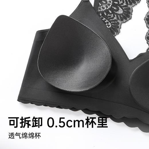 【298选3】Z1-【A-C杯】【美背款】【性感无痕蝴蝶美背】润微小胸聚拢不空杯内衣女夏季轻薄透气文胸   幻影美背/玉柳轻纱/小奶猫 商品图7