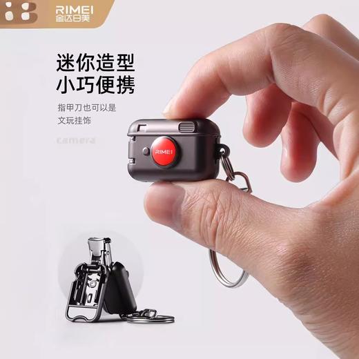 金达日美指甲刀DR180 商品图0