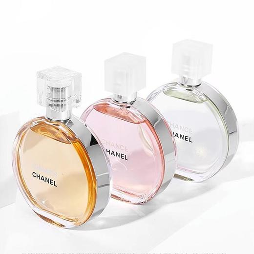 CHANEL/香奈儿粉邂逅系列香水小样7.5ML 淡香 香港直邮C 商品图2