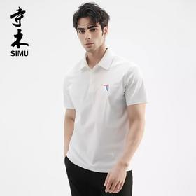 【爆汗不臭 久穿不皱 冷空气焊身上】UPF100+寺木轻奢防晒无痕7A抑菌POLO衫