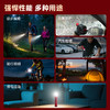 纳丽德P80户外强光手电赤焰红纪念版 商品缩略图4