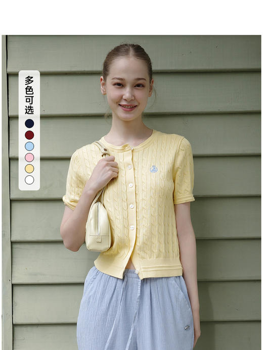 TeenieWeenie小熊卡通毛针织开衫女春季女毛衫TTCK25M501Z 商品图0