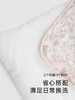 英氏宝宝枕头春夏新款凉感床品枕芯2025新款婴童枕头YEZNJ1Q002A 商品缩略图4
