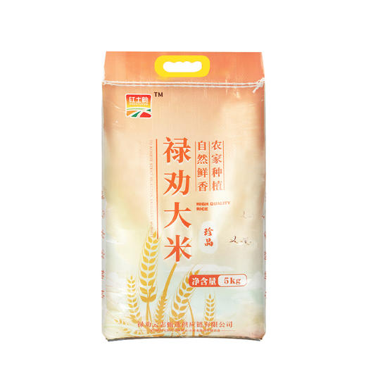 力志甄选禄劝大米5kg/袋 商品图0