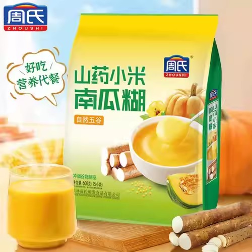 周氏山药小米南瓜糊600g（6917976038002）