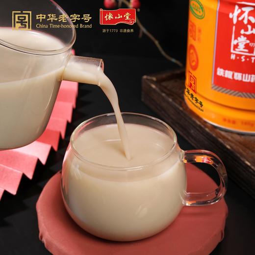怀山堂铁棍怀山药粉580克/罐 商品图2