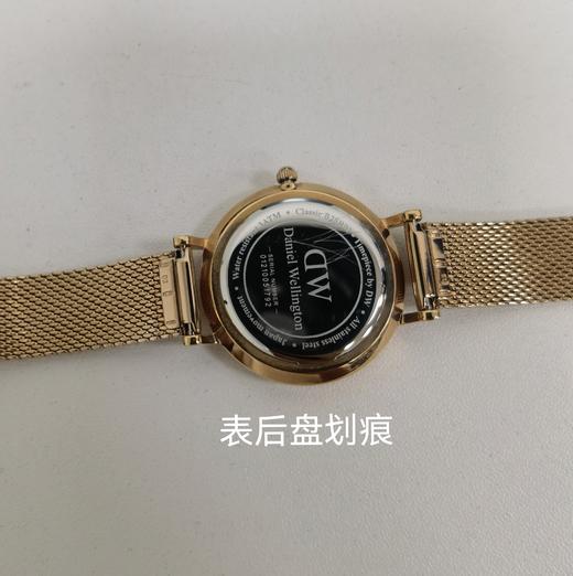 7350068246630 DW28mm石英手表专柜同款金属编织表带女士手表 均码 VE2102678235002（可能无电） 商品图3