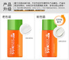花印清爽倍护防晒乳SPF50PA60ml 商品缩略图5
