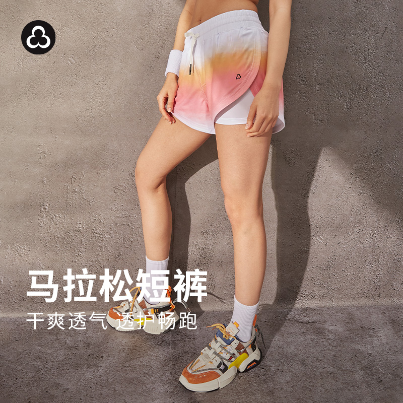 【张静初同款】TITIKAACTIVE|多伦多日落瑜伽服运动健身假两件式瑜伽短裤女防走光24S11008
