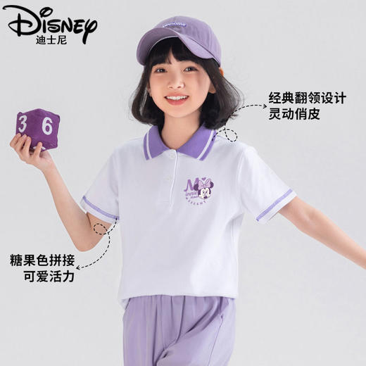 迪士尼女童短袖夏季薄款2025新款儿童速干T恤polo衫冰丝上衣夏装 商品图3