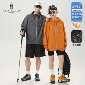 热卖！山系 “空调防晒衣”！英国赛艇俱乐部 REGATTA CLUB 情侣款 户外 轻量工装防晒衣  9色可选 轻薄遮肉