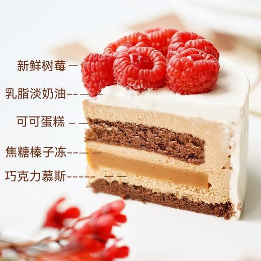 大雪 |蔓生（又有奇卉， 类合欢而蔓生） 商品图1