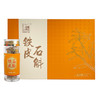 【华润堂】铁皮石斛   30g*3瓶(枫斗） 商品缩略图4