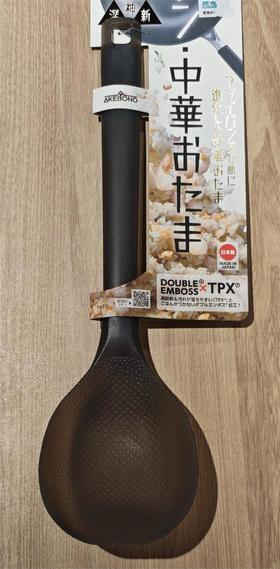 和之创日本制汤勺剪铲漏勺铲子沙拉夹