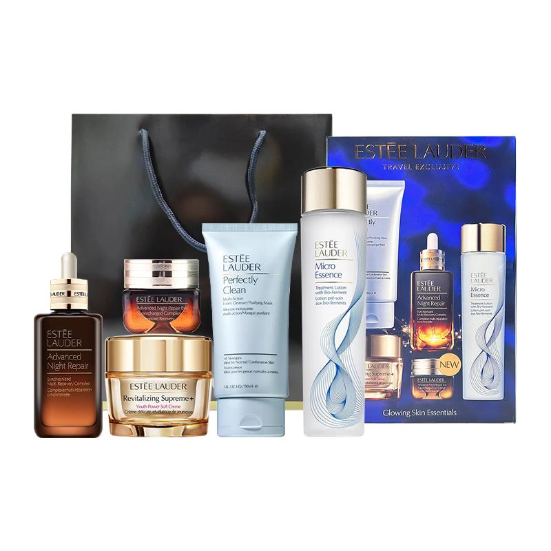 【配礼袋雅诗兰黛正装增量5件套】洁面150ml智妍面霜75ml原生液200ml小棕瓶精华100ml第五代蓝光眼霜15ml香港直邮12.16-1.4下单赠送迪奥口红兑换券