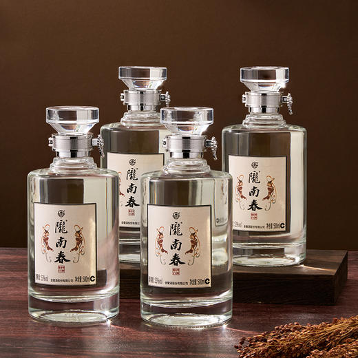 金徽酒 53度陇南春 酱香型白酒 商品图2