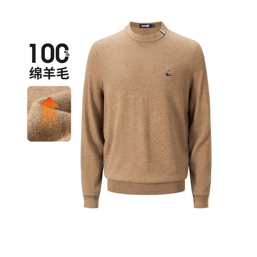 纳维凯尔Navigare意大利小帆船保暖抑菌简约净色羊毛衫男士圆领毛衣 1144004223 商品图2