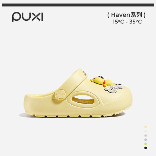 朴西迪士尼儿童洞洞鞋夏季户外男童女童软底维尼熊包头凉鞋沙滩鞋 商品图1