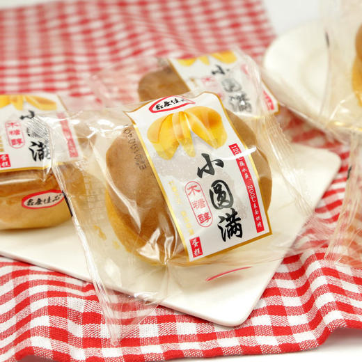 【糖友推荐❗小圆满蛋糕】甄选品质原料制作，不单独添加蔗糖美味健康无负担，早餐代餐老人小孩蛋糕传统糕点食品L 商品图2