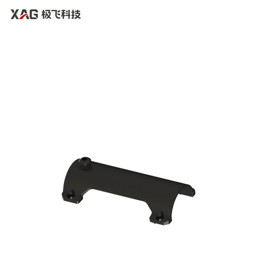 极飞 P150/P150Pro 电调座下壳 农机配件 商品图0