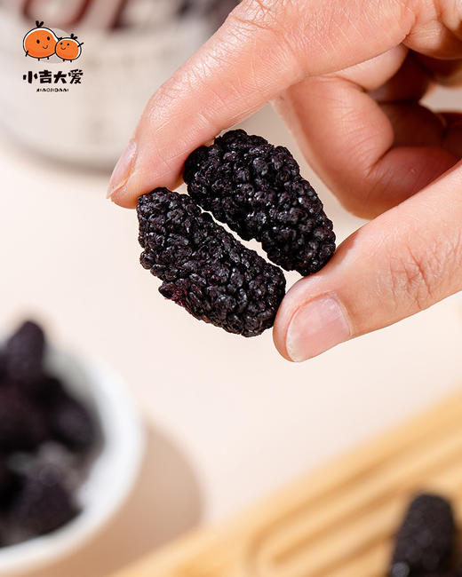 【秒杀】小吉大爱草莓脆1罐（25g/罐）+桑葚脆1罐（45g/罐） 商品图3