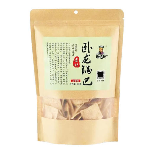 卧龙老灶锅巴300g(五香)（6931286063691） 商品图0