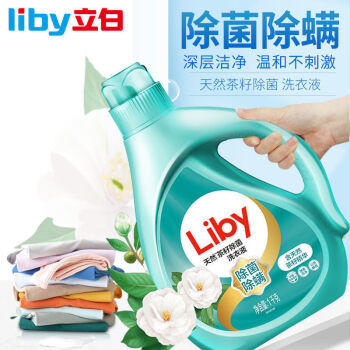 立白茶籽洗衣液除菌除螨液深层去渍洗衣液天然山茶香瓶 1kg /家庭清洁/纸品 /衣物清洁 /普通洗衣液 商品图1