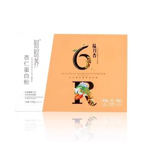 时时养·杏仁蛋白粉120g  非研磨粉质 更细腻  溶解性好 口感顺滑