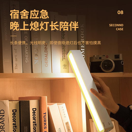 美的（Midea）酷毙灯学生宿舍神器磁吸明舍充电款 MT-4F2 商品图6