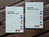 融合教育学校同伴关系的绘本干预研究（随书附赠“资源教室阅读书目使用指南”，数量有限，送完即止！） 商品缩略图1