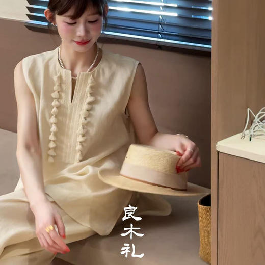 【预售7天】良木礼亚麻套装（8662） 商品图1