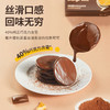 食验室 巧克力香橙片 商品缩略图3