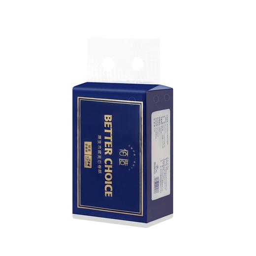 【快递包邮】佰造原生木浆无芯卷纸（6卷装）BZ-JJZ155 商品图0