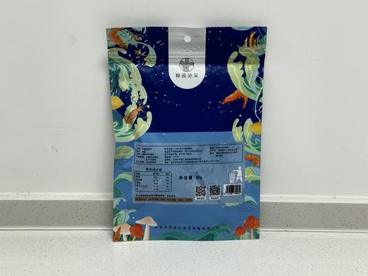 【特惠】粹品沁采淡晒鲍鱼干80g袋装 商品图2