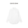 COCO ZONE 长袖白色衬衫轻熟风外搭夏季薄款开衫 23C18474 商品缩略图0