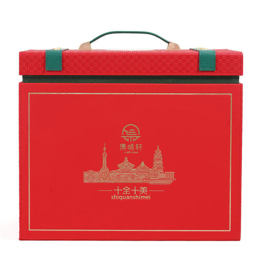 集味轩  十全十美粽子礼盒3600g 商品图3