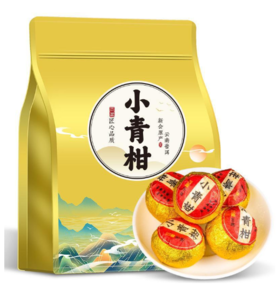 新会小青柑宫廷普洱熟茶袋装250g 陈皮普洱柑普茶