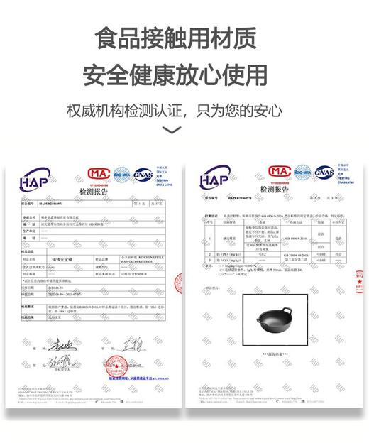 【厨房神器🔥】无涂层健康铸铁锅，元宝造型煲汤炖菜一锅搞定！💯家用必备，耐用又不粘🍲铸铁锅炖锅 家用无涂层不粘老式生铁吊加厚汤锅 日式锅具元宝锅 商品图1