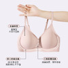 【水滴杯果冻文胸】无钢圈文胸无痕果冻3D聚拢透气防下垂小胸胸罩抗菌 商品缩略图1